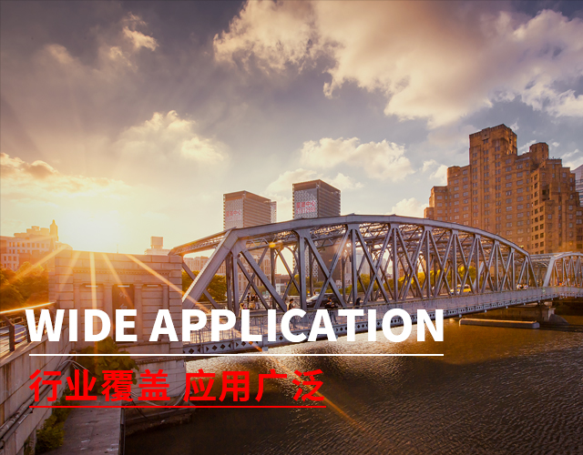 千亿 中外合资企业 成立于一九九五年 厂房占地面积18000平方米 年产钢网架 钢结构产品30000吨以上